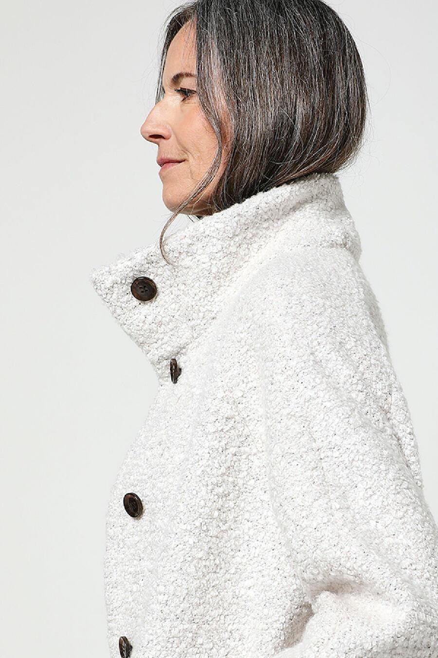 Agence People : BENEDICTE